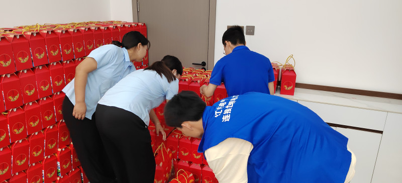 尊龙凯时电气集团组织开展“仲夏端午，，，肆意放粽”主题系列活动