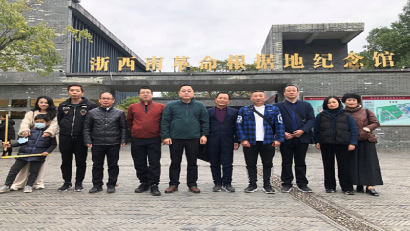 切记革命历史，，，，传承红色基因